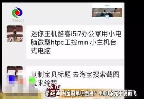 何小姐最新爆料,揭秘娱乐圈惊人内幕